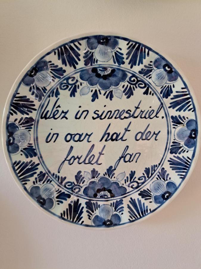 B&B Ut En Thus Sweagerbosk Bagian luar foto